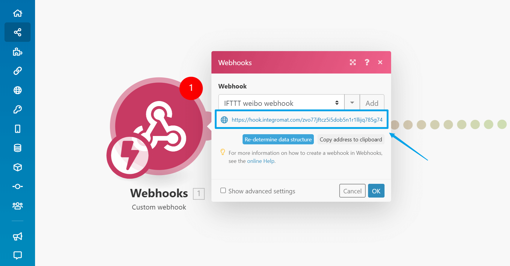 Integromat Webhook API 地址